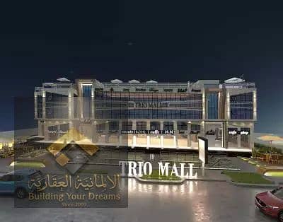 محلات تجارية  للايجار في القاهرة الجديدة، القاهرة - 251446. jpg