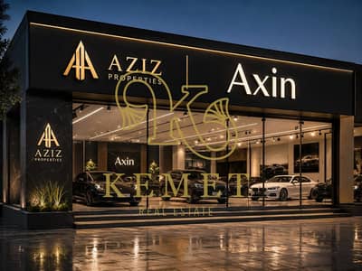 Showroom for Sale in New Cairo, Cairo - WhatsApp Image 2026-09-15 at 2.01. 14 PM. jpeg Showroom for Sale in New Cairo, Cairo - WhatsApp Image 2026-09-15 at 2.01. 14 PM. jpeg
