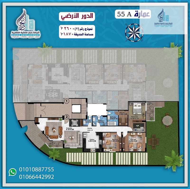 2 260sqm. jpeg