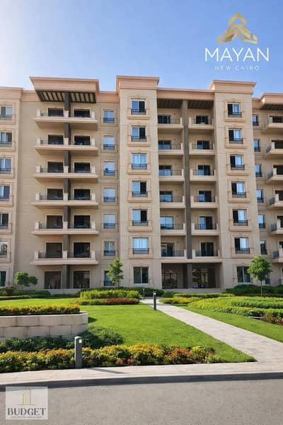 2 Bedroom Flat for Sale in New Cairo, Cairo - 757665817_1066654663084177_6011907680304487903_n. jpg