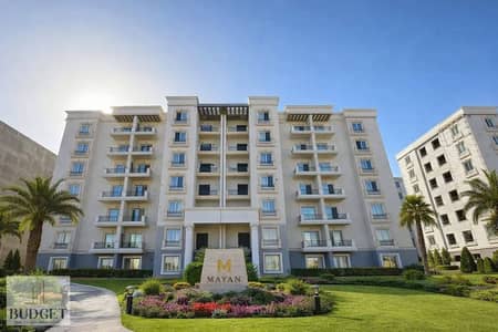 3 Bedroom Apartment for Sale in New Cairo, Cairo - 789349474_1087571513923064_3296732493539978979_n. jpg