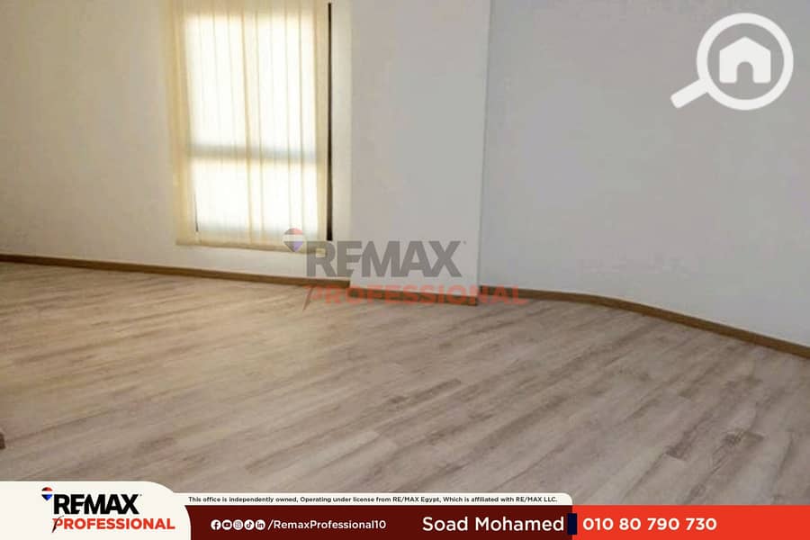 5 WhatsApp Image 2024-12-29 at 14.15. 45_1663c7d7. png