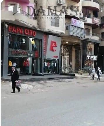 7 WhatsApp Image 2026-09-15 at 2.36. 14 PM (3). jpeg