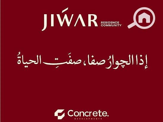 9 WhatsApp Image 2026-09-14 at 11.35. 27 AM (1). jpeg