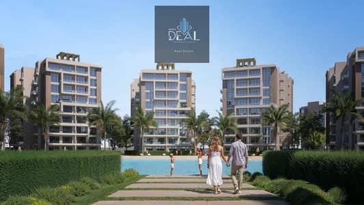 شقة 2 غرفة نوم للبيع في العاصمة الإدارية الجديدة، القاهرة - 236b7bdd-7bd5-4cab-b849-c22b34061534. jpg