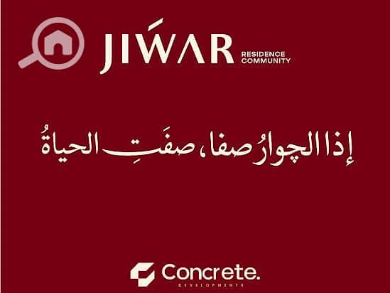 9 WhatsApp Image 2026-09-14 at 11.35. 27 AM (1). jpeg