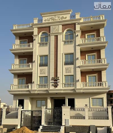 عقار سكني آخر 3 غرف نوم للبيع في القاهرة الجديدة، القاهرة - 0acdabc2-68e4-4527-a535-76989482fb98. jpg