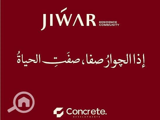 9 WhatsApp Image 2026-09-14 at 11.35. 27 AM (1). jpeg
