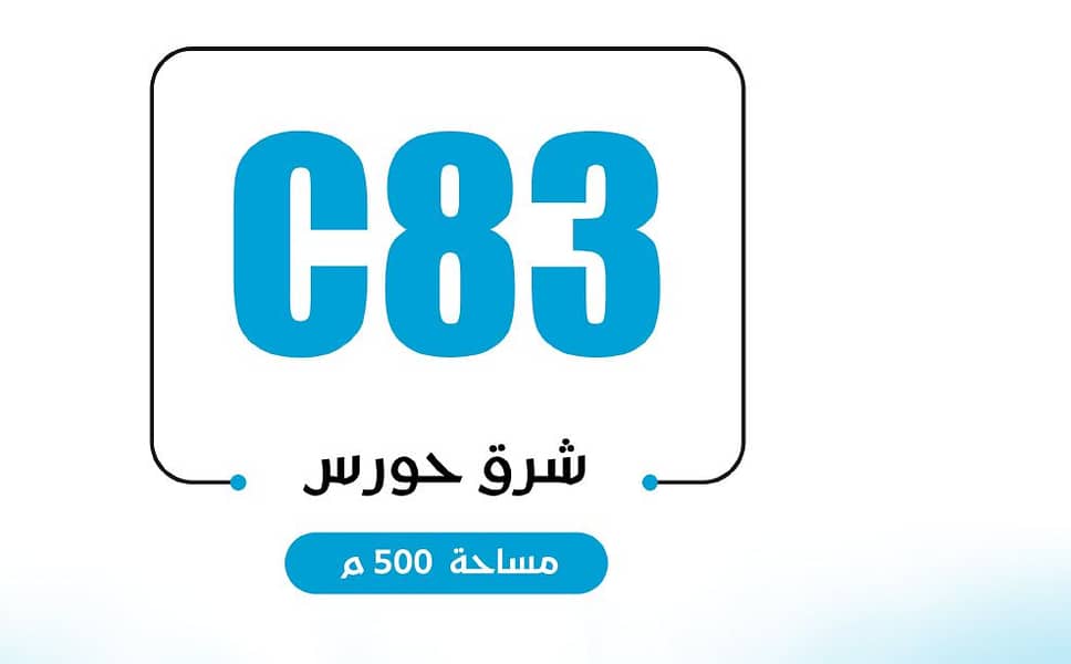 4 Screenshot 2026-07-09 172322. png