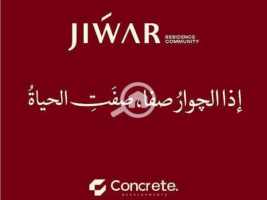 9 WhatsApp Image 2026-09-15 at 3.53. 42 PM. jpeg