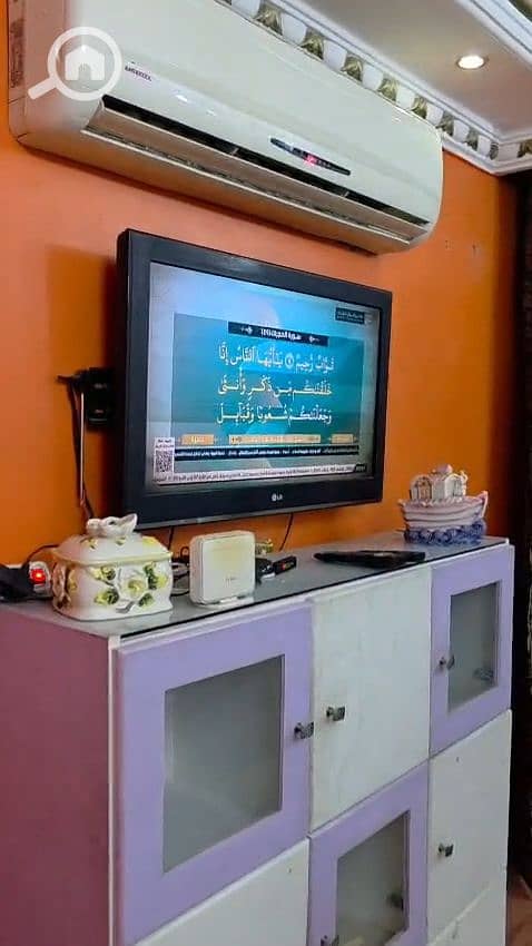 6 WhatsApp Image 2026-09-15 at 3.33. 31 PM. jpeg