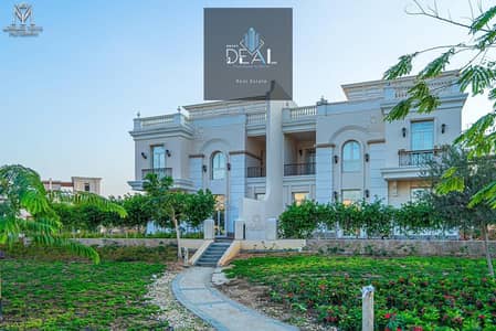 فیلا 6 غرف نوم للبيع في العاصمة الإدارية الجديدة، القاهرة - fbfe20e0-0925-4a81-b310-2810e563a871. jpg فیلا 6 غرف نوم للبيع في العاصمة الإدارية الجديدة، القاهرة - fbfe20e0-0925-4a81-b310-2810e563a871. jpg
