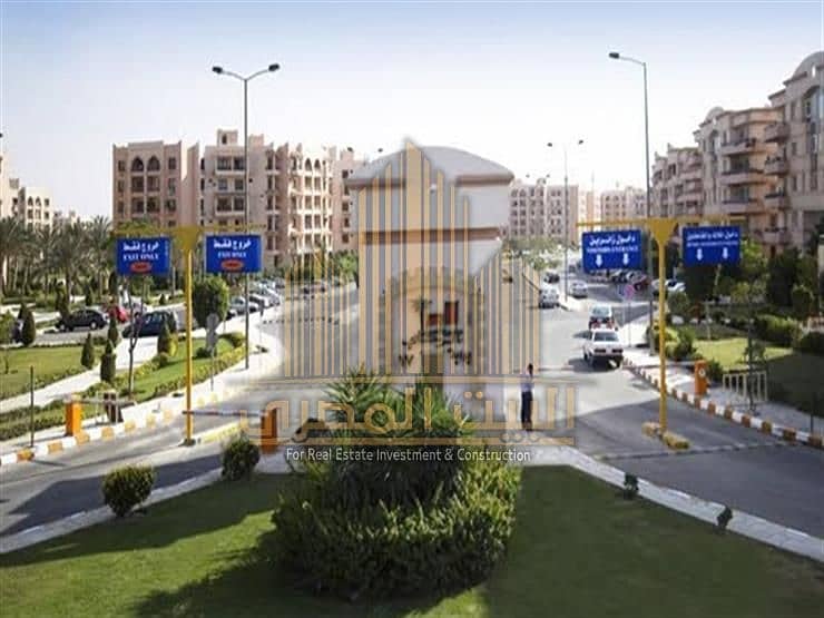 9 مدينة-الرحاب. jpg