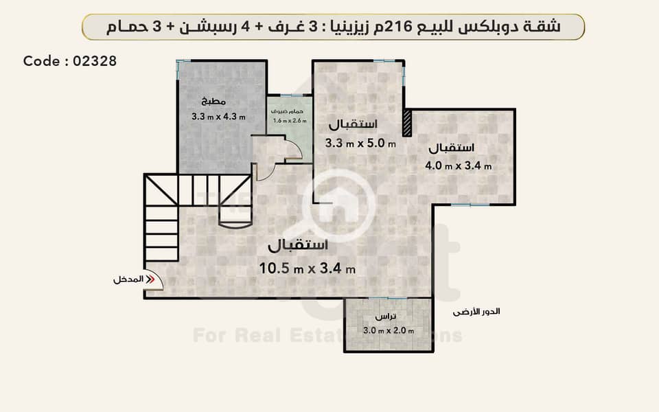 21 21- 02328 w2. png