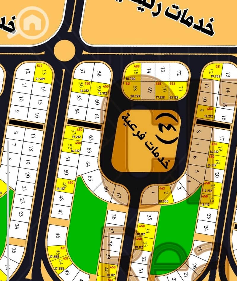 6 Screenshot_٢٠٢٦٠٩١٤_١٢٤٠٣٠_My Files. jpg