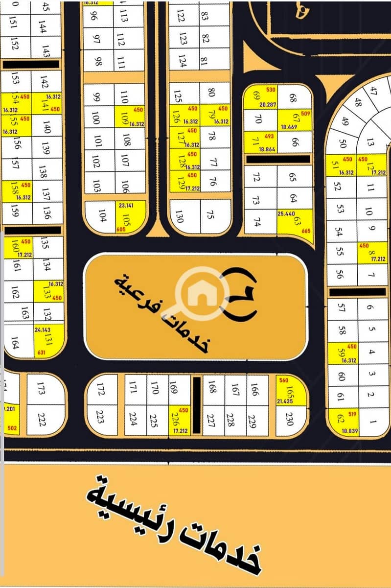 4 Screenshot_٢٠٢٦٠٩١٤_١٢٣٢٢٠_My Files. jpg