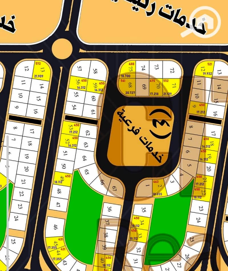 5 Screenshot_٢٠٢٦٠٩١٤_١٢٤٠٣٠_My Files. jpg