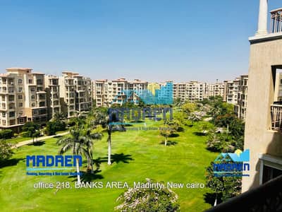 3 Bedroom Apartment for Sale in Madinaty, Cairo - IMG_5523. jpg