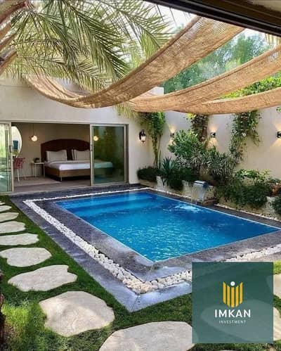 4 Bedroom iVilla for Sale in New Cairo, Cairo - 468062772_595945429444003_638163195349436804_n. jpg