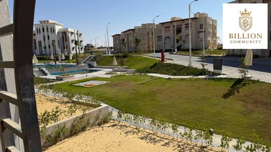 2 Bedroom Chalet for Sale in North Coast, Matruh - WhatsApp Image 2026-05-10 at 3.12. 16 PM (3). jpeg