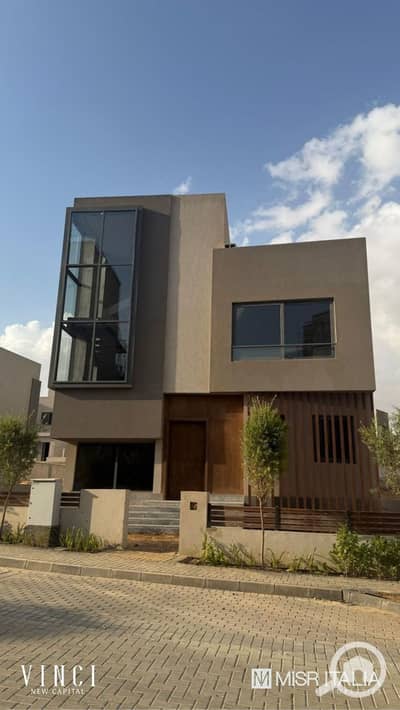 4 Bedroom Villa for Sale in New Capital City, Cairo - WhatsApp Image 2026-07-13 at 4.36. 59 PM (1). jpeg