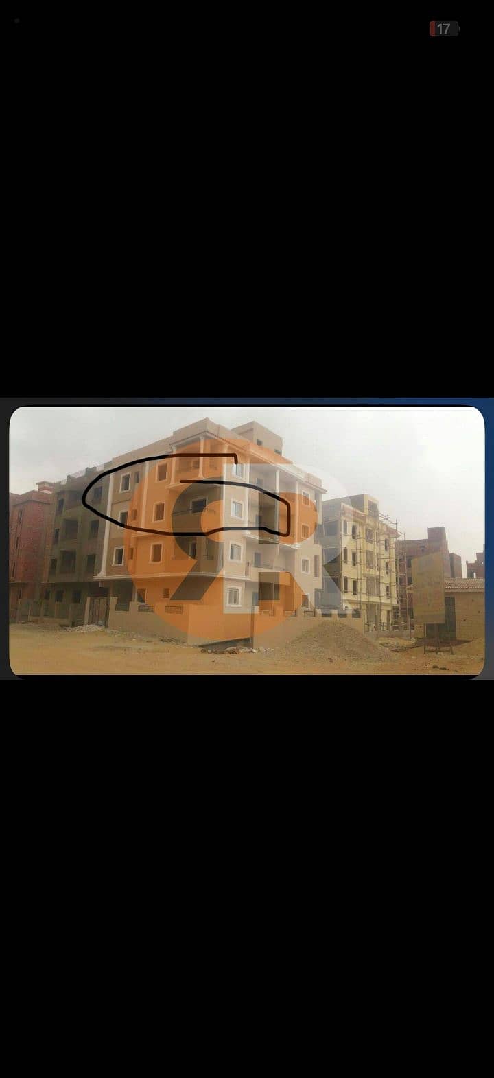 4 WhatsApp Image 2026-09-15 at 5.51. 16 PM. jpeg