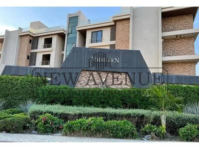3 Bedroom Flat for Sale in New Cairo, Cairo - WhatsApp Image 2026-09-14 at 3.57. 26 PM. jpg
