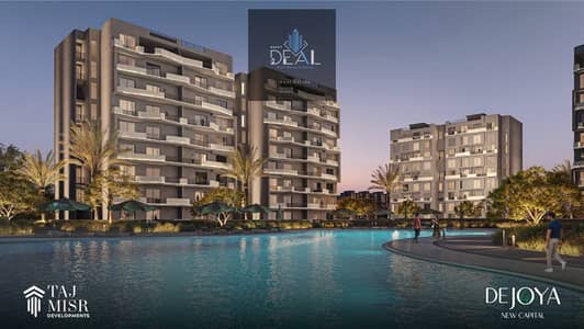 دوبلكس 3 غرف نوم للبيع في العاصمة الإدارية الجديدة، القاهرة - e78fb8ad-2bf2-43c3-8fdb-44e93efe625b. jpg دوبلكس 3 غرف نوم للبيع في العاصمة الإدارية الجديدة، القاهرة - e78fb8ad-2bf2-43c3-8fdb-44e93efe625b. jpg