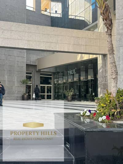 Office for Sale in New Cairo, Cairo - 1000146871. jpg Office for Sale in New Cairo, Cairo - 1000146871. jpg