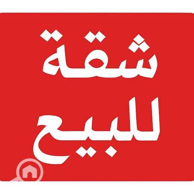 شقة 3 غرف نوم للبيع في العاصمة الإدارية الجديدة، القاهرة - 920929. jpg شقة 3 غرف نوم للبيع في العاصمة الإدارية الجديدة، القاهرة - 920929. jpg
