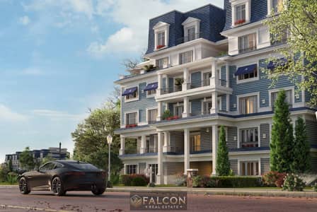 3 Bedroom iVilla for Sale in New Cairo, Cairo - MV1.1 The Park - Brochrure V1_page-0023. jpg