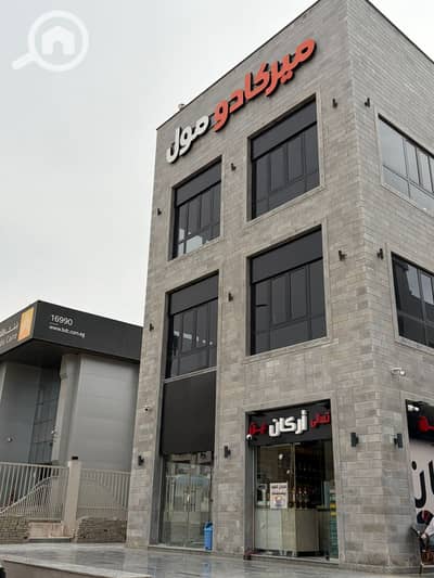Retail for Sale in Shorouk City, Cairo - WhatsApp Image 2026-09-15 at 10.34. 03 PM. jpeg Retail for Sale in Shorouk City, Cairo - WhatsApp Image 2026-09-15 at 10.34. 03 PM. jpeg