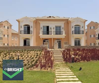 4 Bedroom Villa for Sale in New Cairo, Cairo - owpeiwopie. PNG 4 Bedroom Villa for Sale in New Cairo, Cairo - owpeiwopie. PNG