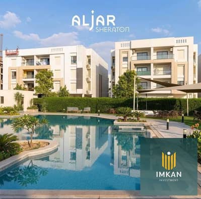 2 Bedroom Flat for Sale in Sheraton, Cairo - الجار شيراتون. jpg 2 Bedroom Flat for Sale in Sheraton, Cairo - الجار شيراتون. jpg