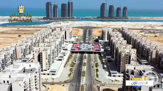 شاليه 2 غرفة نوم للبيع في الساحل الشمالي، مطروح - IMG-20240316-WA0036. jpg شاليه 2 غرفة نوم للبيع في الساحل الشمالي، مطروح - IMG-20240316-WA0036. jpg