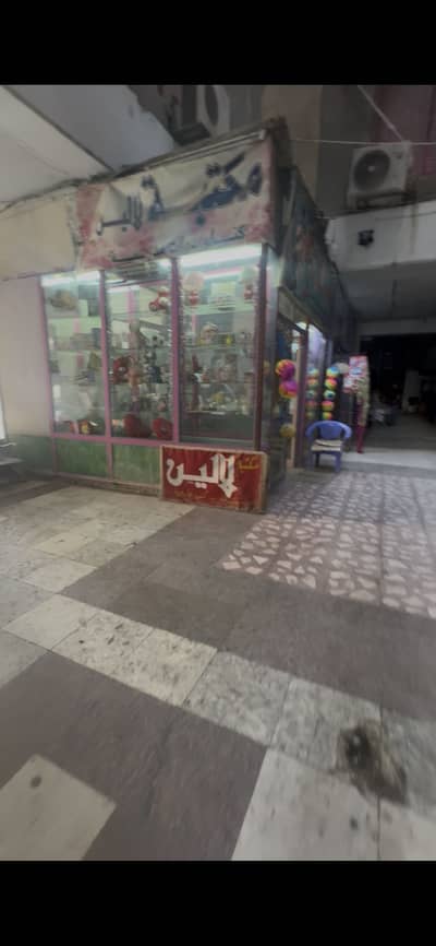 Retail for Sale in Shubra, Cairo - محل للبيع ٥٩ ابراج اغاخان Retail for Sale in Shubra, Cairo - محل للبيع ٥٩ ابراج اغاخان