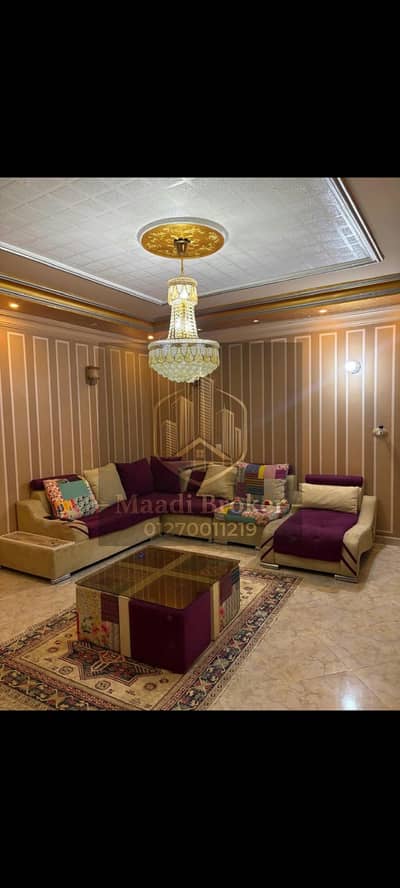 3 Bedroom Flat for Rent in Zahraa Al Maadi, Cairo - 1001081039. jpg