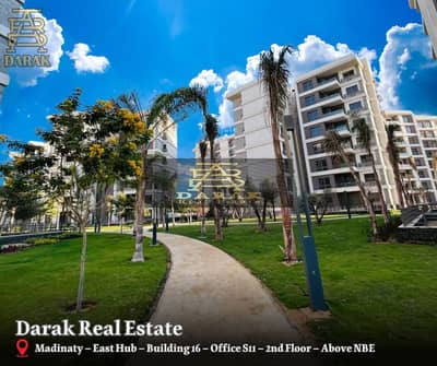 2 Bedroom Flat for Sale in New Capital City, Cairo - WhatsApp Image 2026-01-29 at 10.48. 26 AM (7). jpeg