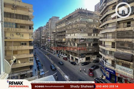 3 Bedroom Apartment for Rent in Miami, Alexandria - 1. png