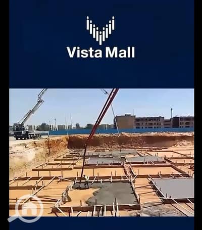 محلات تجارية للبيع في مدينة الشروق، القاهرة - ed5c9725-d8be-41ec-8ba9-99855132ebd4. jpg محلات تجارية للبيع في مدينة الشروق، القاهرة - ed5c9725-d8be-41ec-8ba9-99855132ebd4. jpg