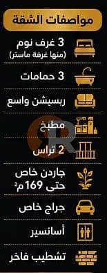 8 WhatsApp Image 2026-09-16 at 11.59. 30 AM. jpeg