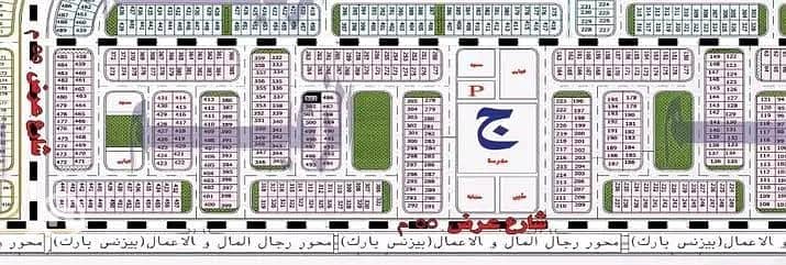 أرض  للبيع في مدينة بدر، القاهرة - 617596385_815547384824909_8694661261867220411_n. jpg