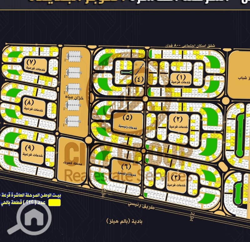4 Screenshot_٢٠٢٦٠٩١٤_١١٤٢١٣_My Files. jpg