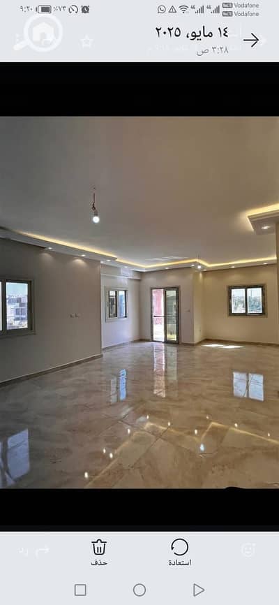 شقة 3 غرف نوم للبيع في مدينة الشروق، القاهرة - 02948742-c1ea-43b5-9350-de7b00077277. jpg شقة 3 غرف نوم للبيع في مدينة الشروق، القاهرة - 02948742-c1ea-43b5-9350-de7b00077277. jpg