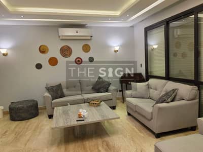 3 Bedroom Duplex for Rent in New Cairo, Cairo - WhatsApp Image 2026-09-16 at 10.51. 33 AM. jpeg