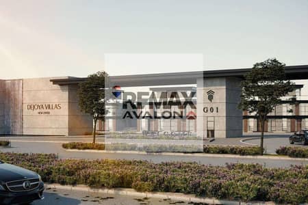 3 Bedroom Apartment for Sale in Sheikh Zayed, Giza - 1. jpg 3 Bedroom Apartment for Sale in Sheikh Zayed, Giza - 1. jpg