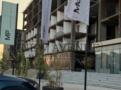 Clinic for Sale in New Cairo, Cairo - WhatsApp Image 2026-09-09 at 7.30. 27 PM (1). jpeg