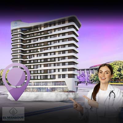 عيادة  للبيع في المعادي، القاهرة - 547cc20a-3fe9-4b8d-b7ae-854c7ecfd1e7. jpg