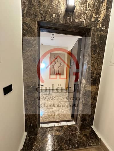4 Bedroom Flat for Sale in Madinaty, Cairo - WhatsApp Image 2026-09-13 at 10.29. 14 AM (1). jpeg 4 Bedroom Flat for Sale in Madinaty, Cairo - WhatsApp Image 2026-09-13 at 10.29. 14 AM (1). jpeg