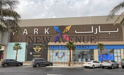 مکتب  للبيع في 6 اكتوبر، الجيزة - 1000224984. jpg